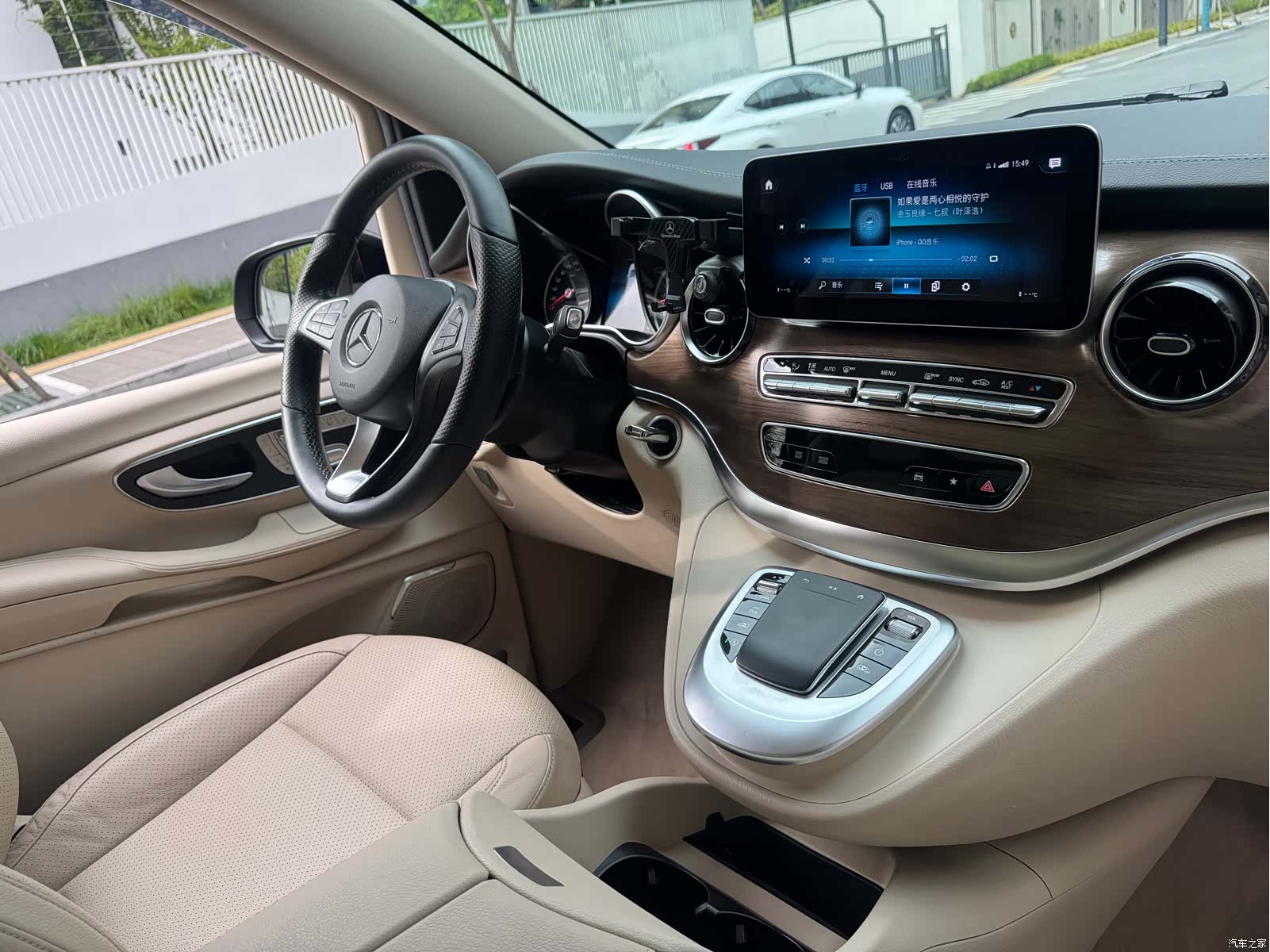 Mercedes-Benz V-Class, 2021 15