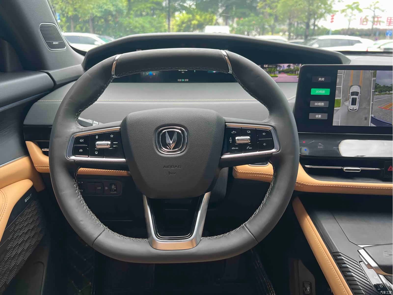 Changan UNI-K, 2021 19