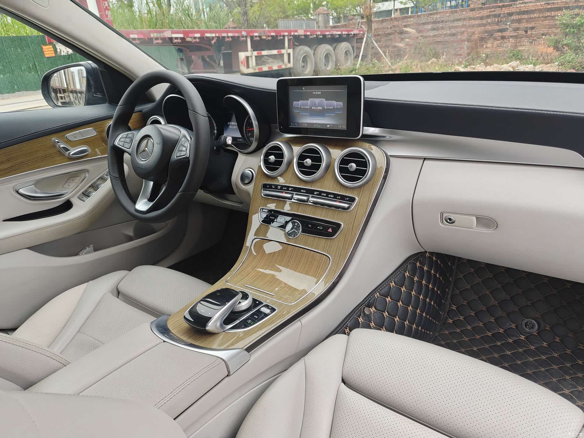 Mercedes-Benz C-Class, 2015 13