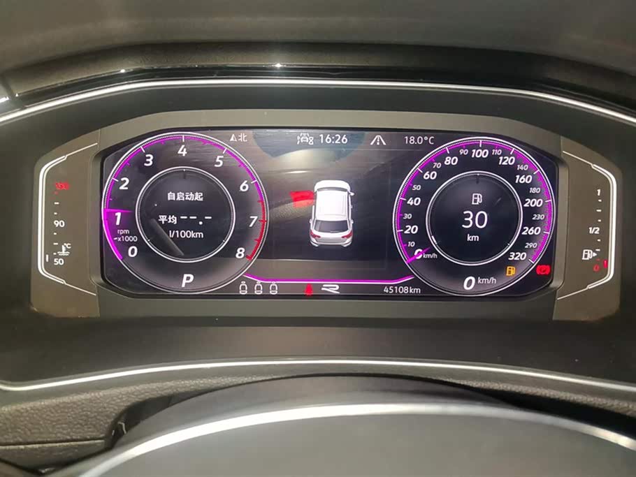 Volkswagen T-ROC exploring Songs