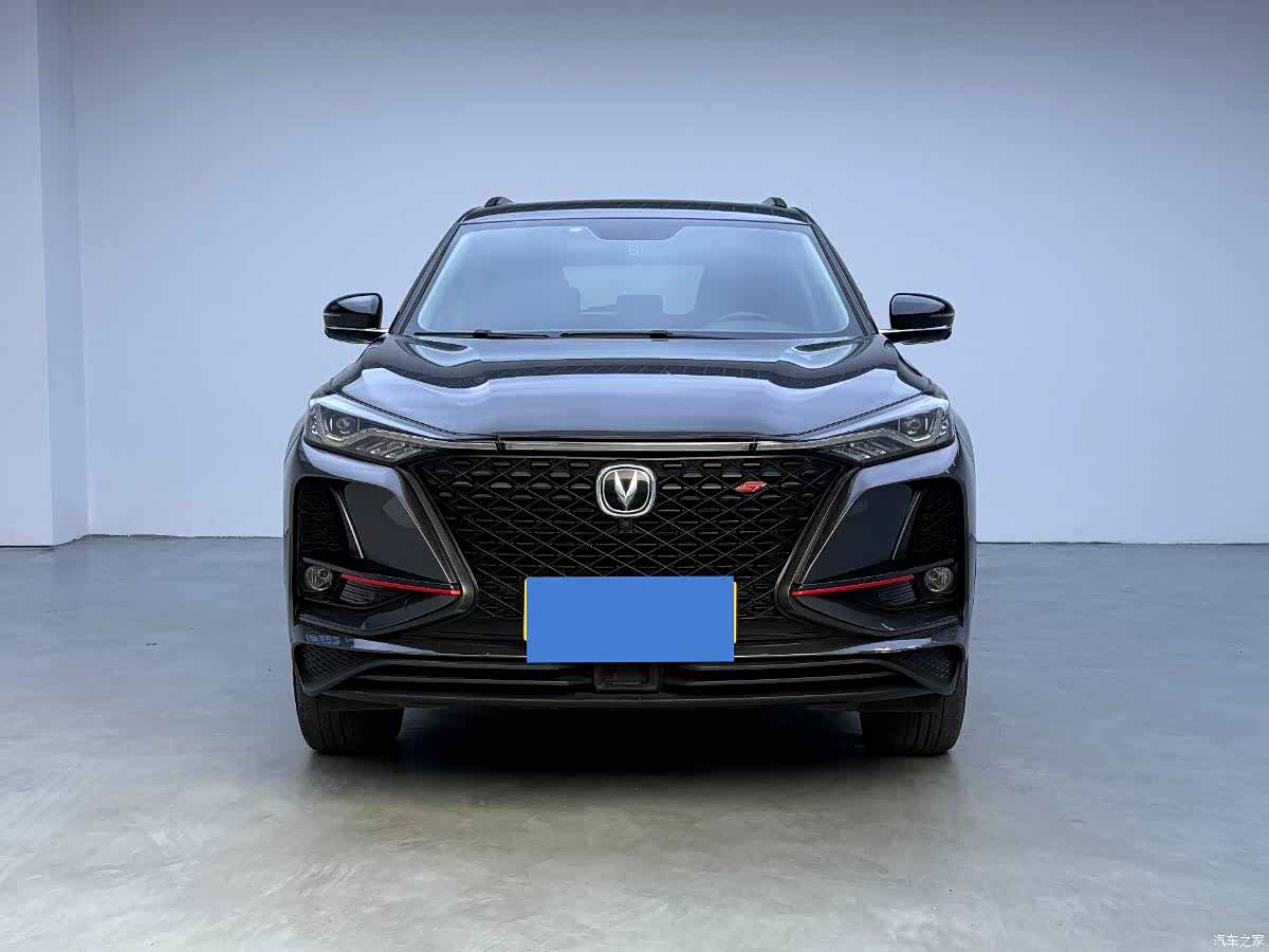 Changan CS75, 2020 2