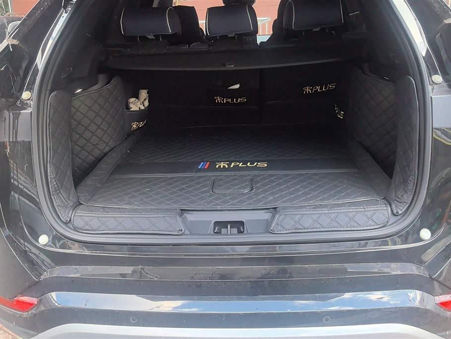 BYD Songjiang BYD Songjiang