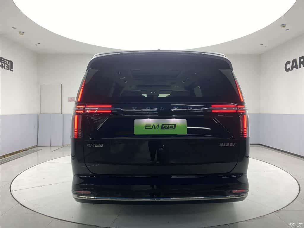 Volvo EM90, 2026 6