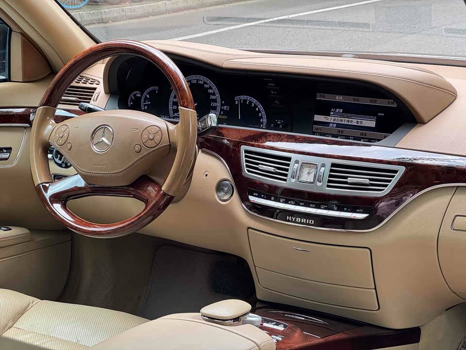 Mercedes-Benz S-class
