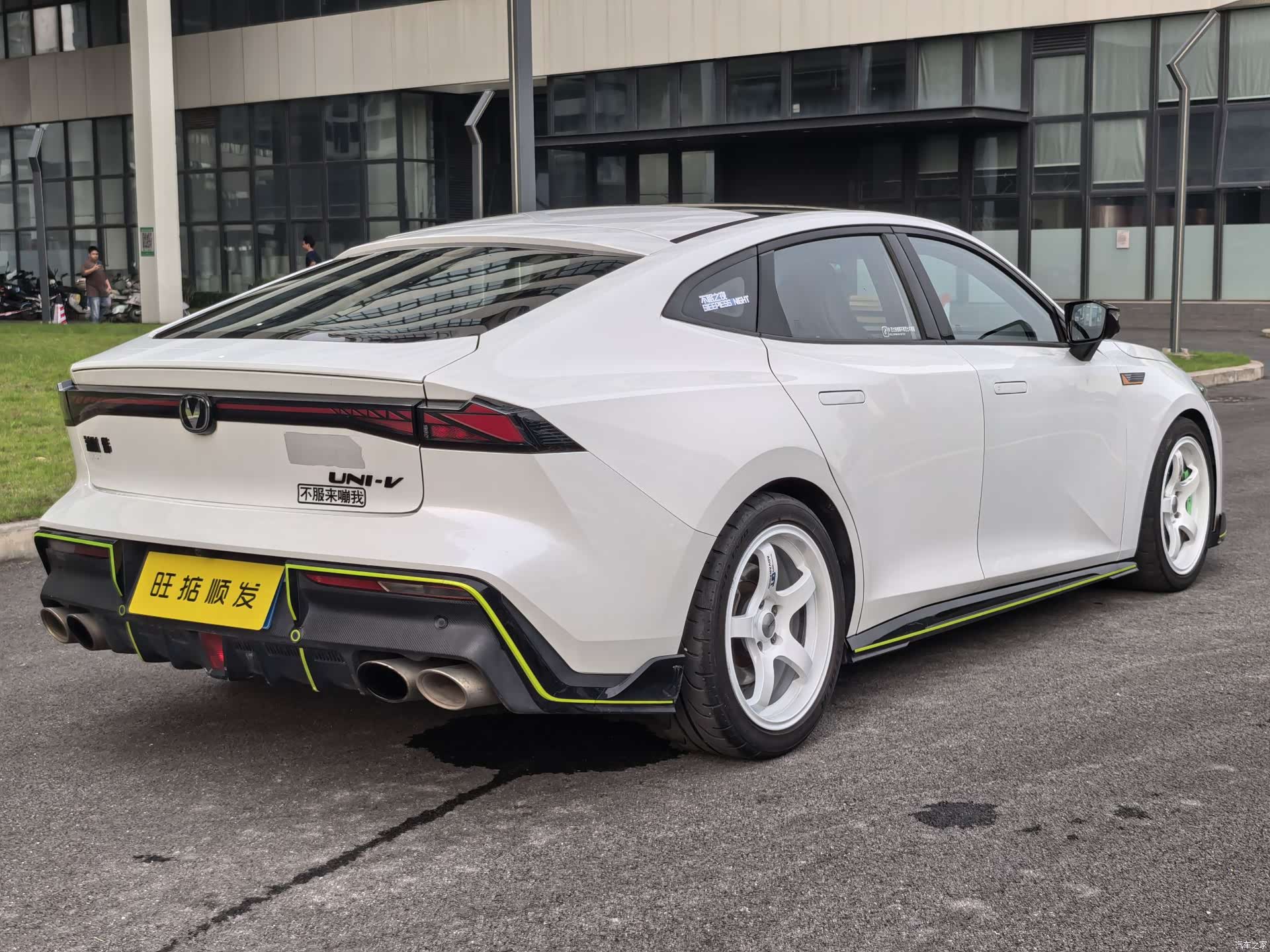 Changan UNI-V, 2023 35