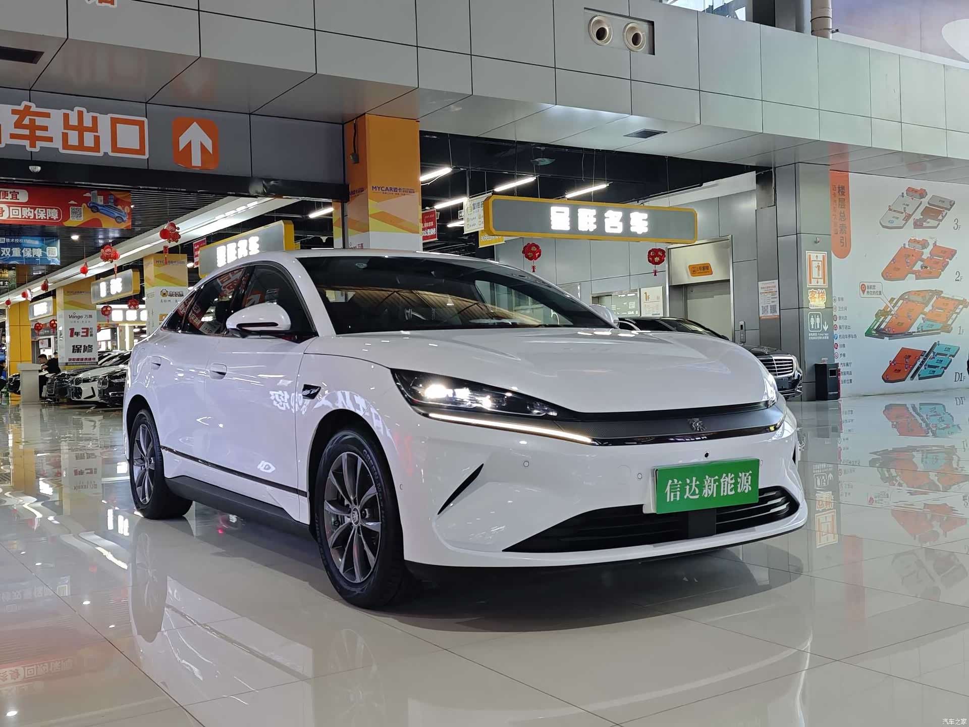 BYD Qin, 2025 15