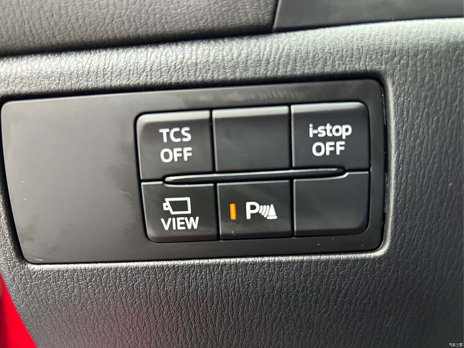 Mazda CX-4, 2023 12