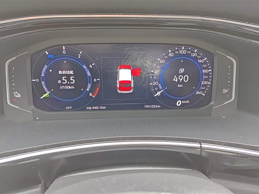 Volkswagen Tanyue GTE