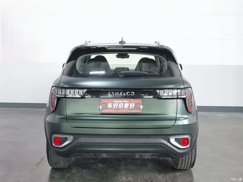 Lynk & Co 01, 2018 4