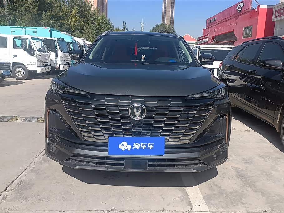 Changan CS55PLUS