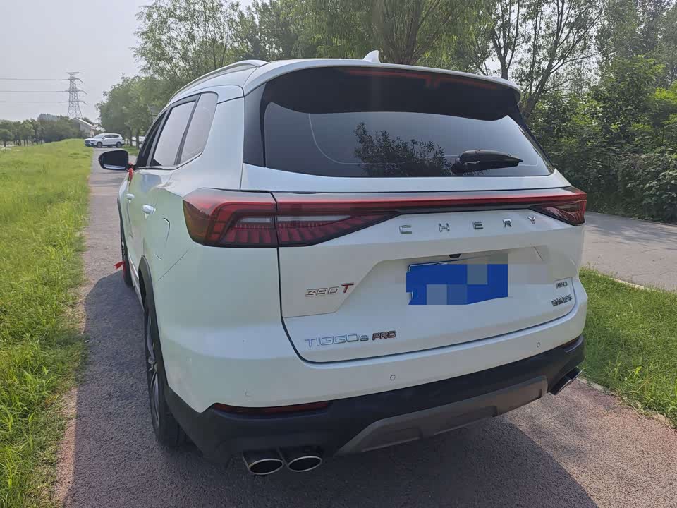 Chery Tiggo 8 PRO