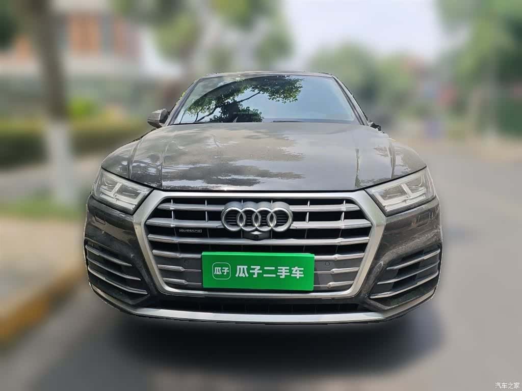 Audi Q5L, 2021 2