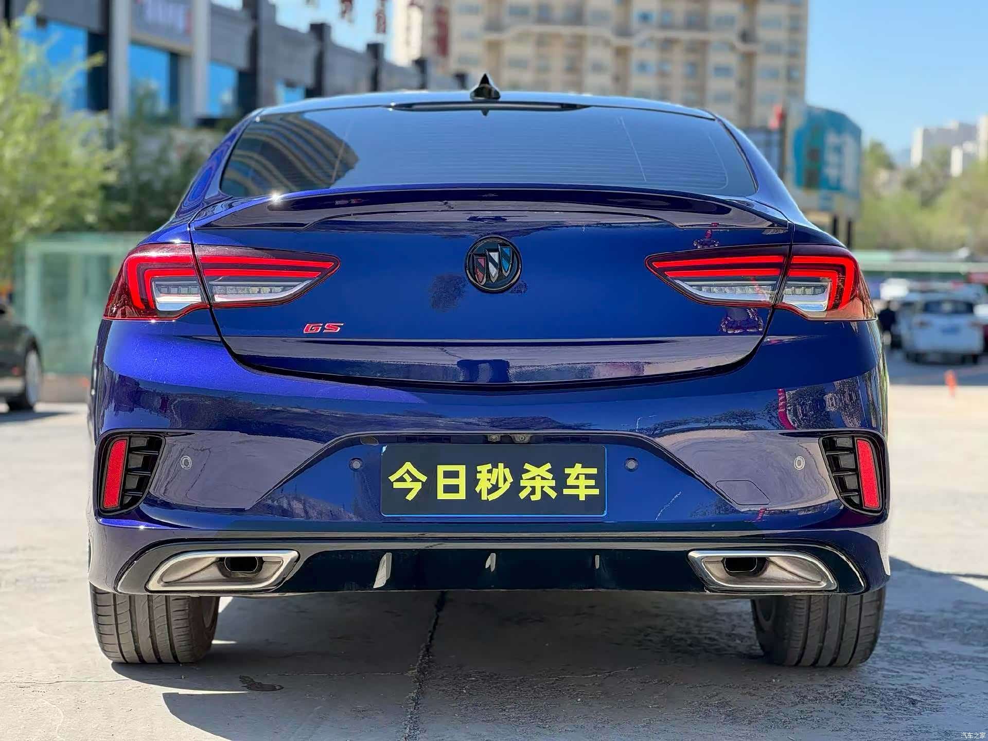 Buick Regal, 2021 8