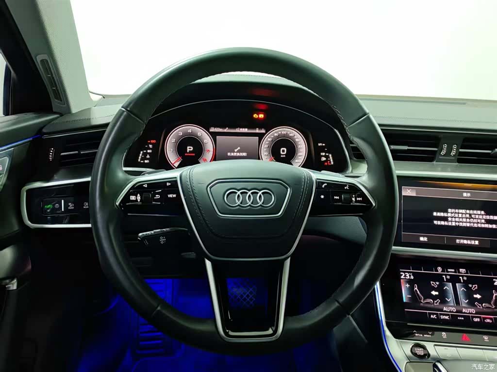 Audi A6L, 2024 11