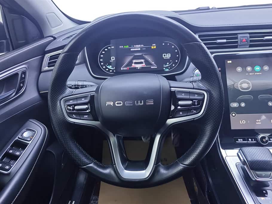 Roewe RX5