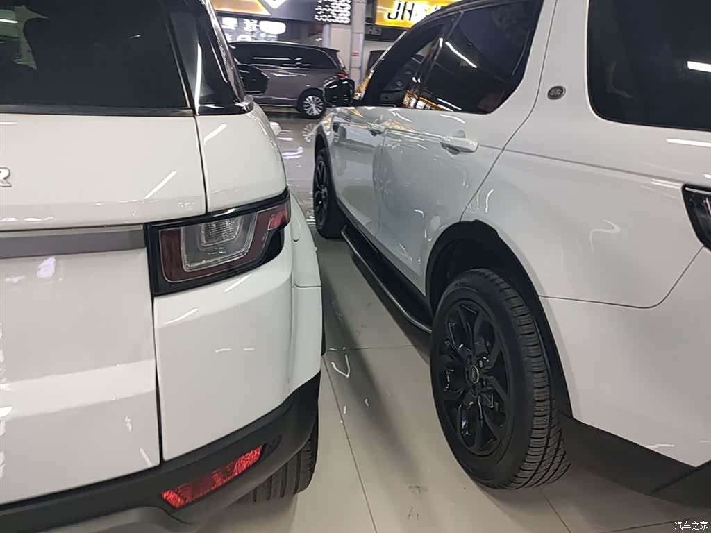 Land Rover Range Rover, 2017 8