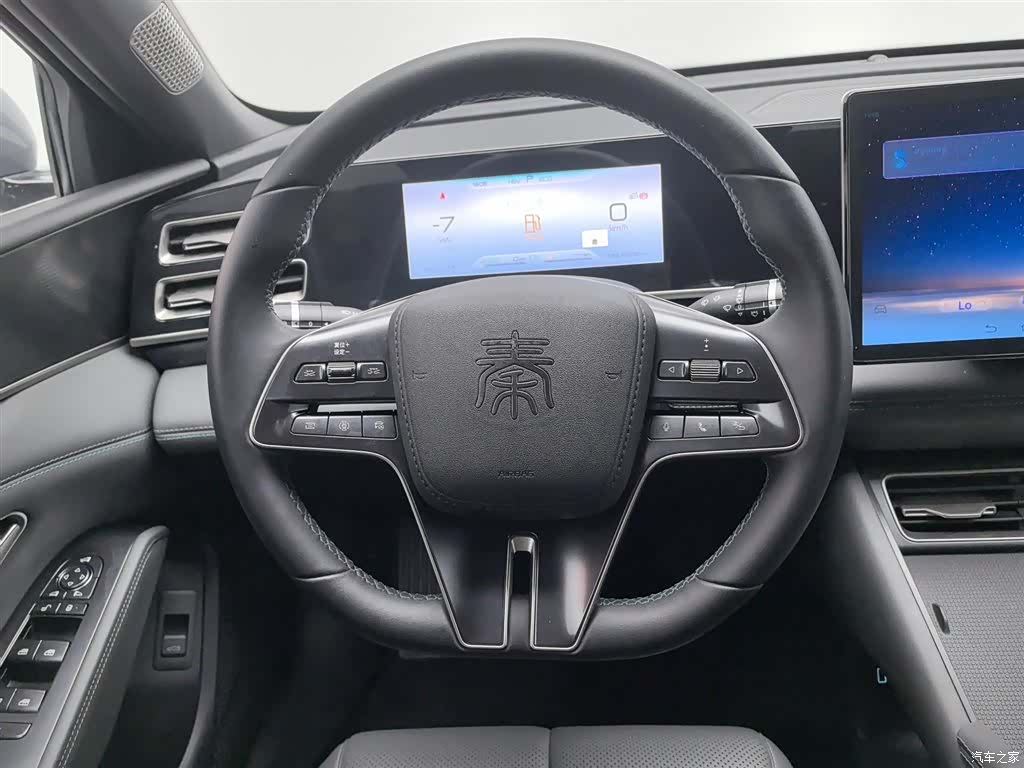 BYD Qin, 2024 11