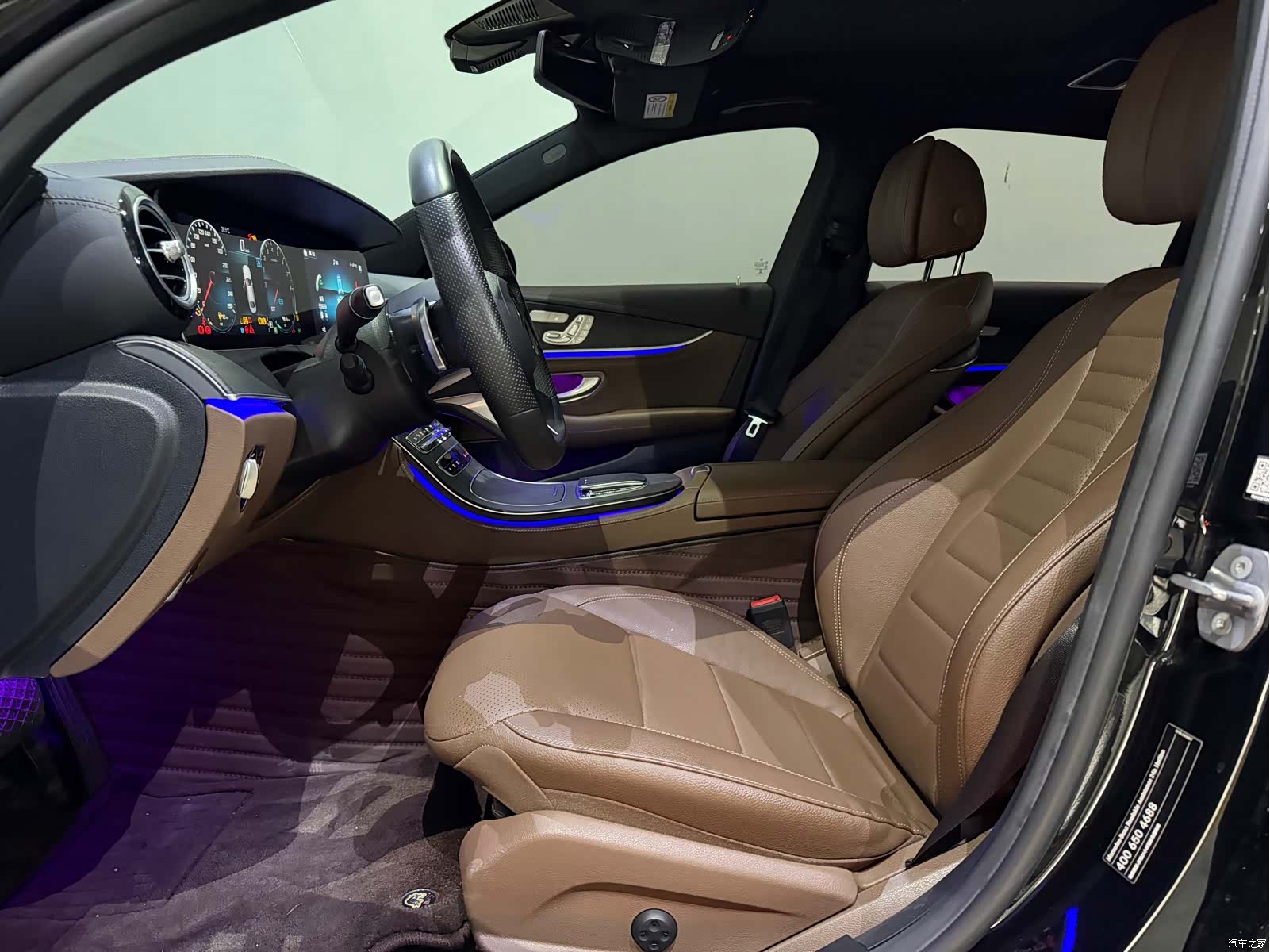 Mercedes-Benz E-Class, 2023 8