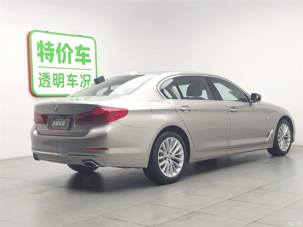 BMW 5 Series, 2018 2