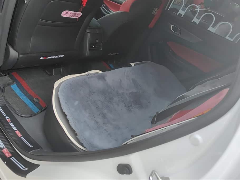 Changan CS55PLUS