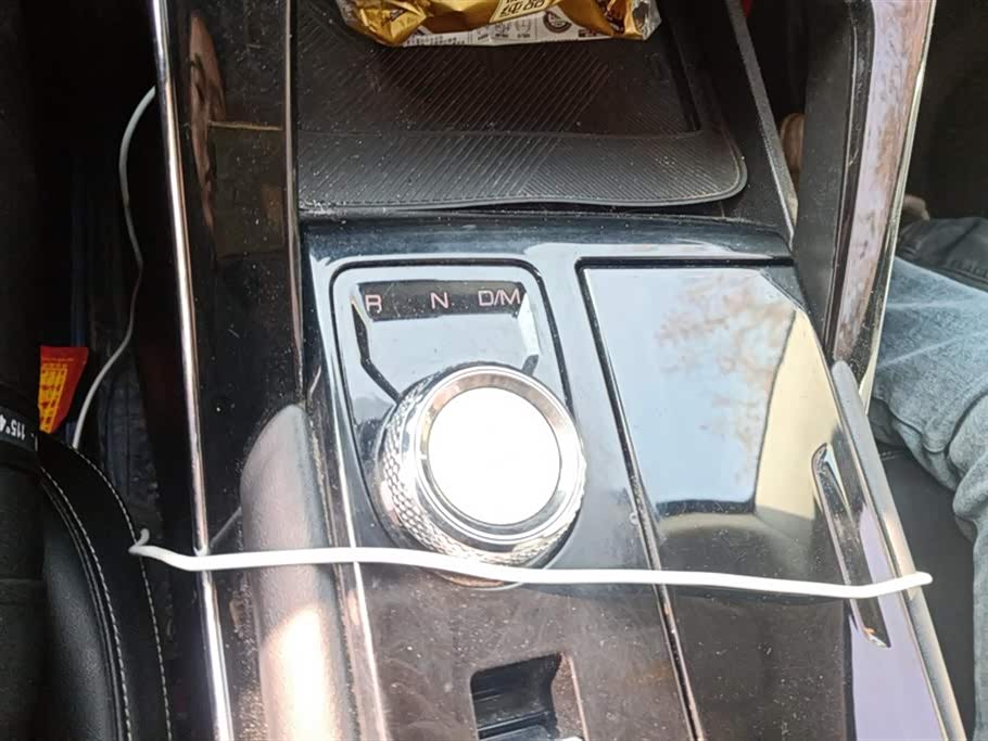 Haval H6 Haval H6