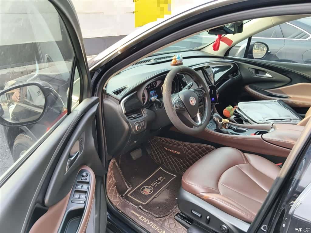 Buick Envision Plus, 2021 14