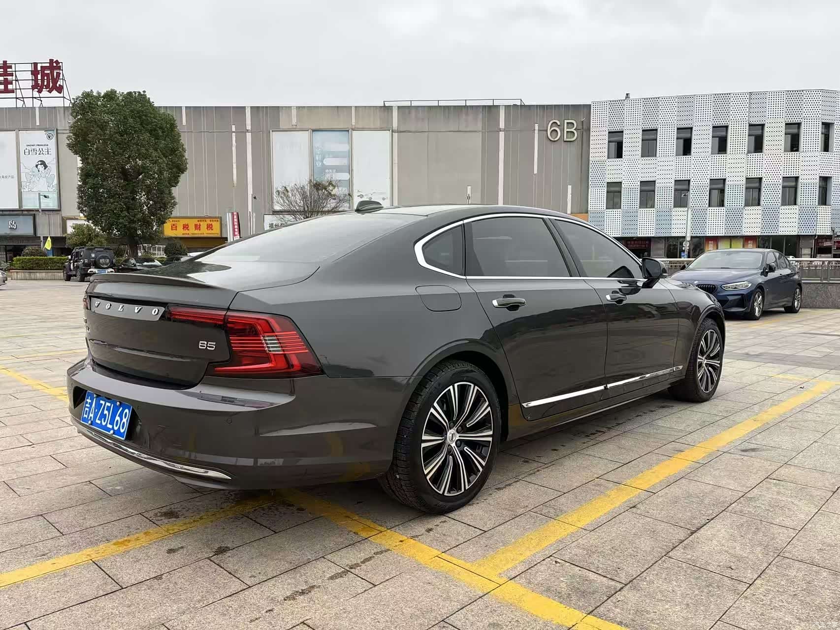 Volvo S90, 2021 7