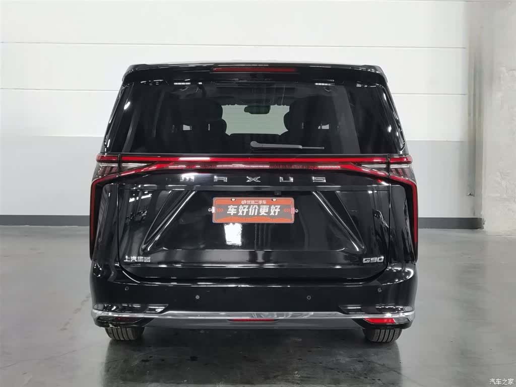 Maxus G90, 2023 4