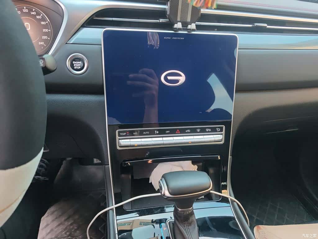 GAC GS4, 2023 10