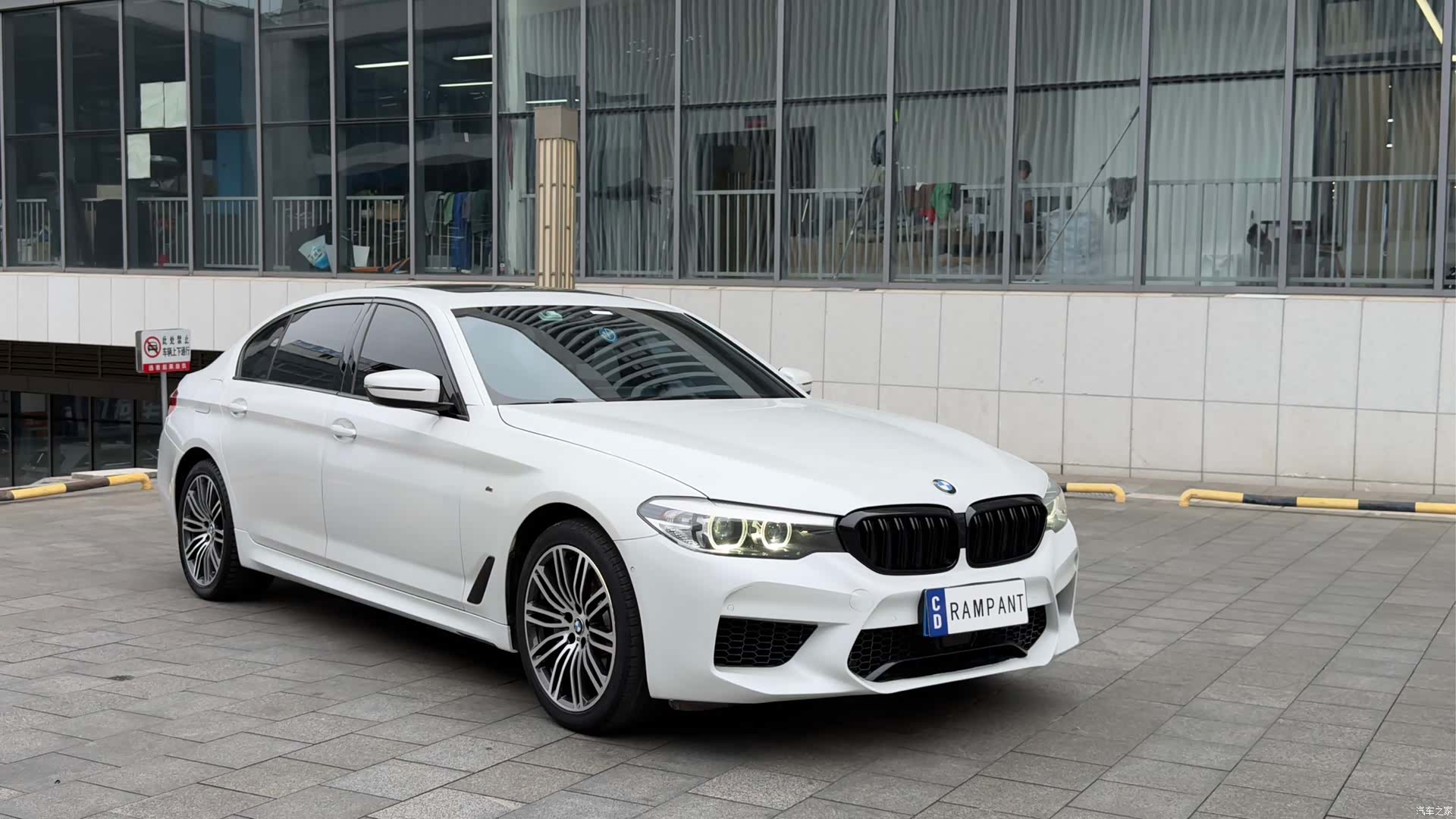 BMW 5 Series, 2019 3