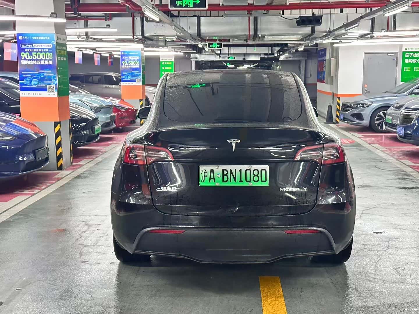 Tesla Model Y, 2023 8