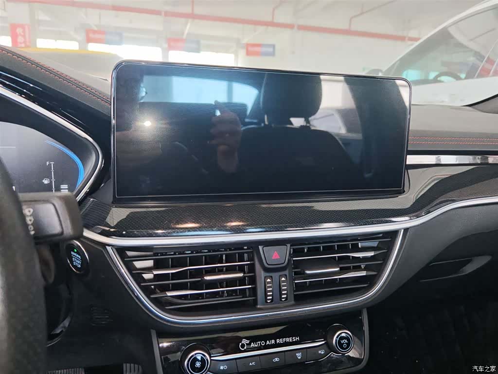 Ford Focus, 2023 13