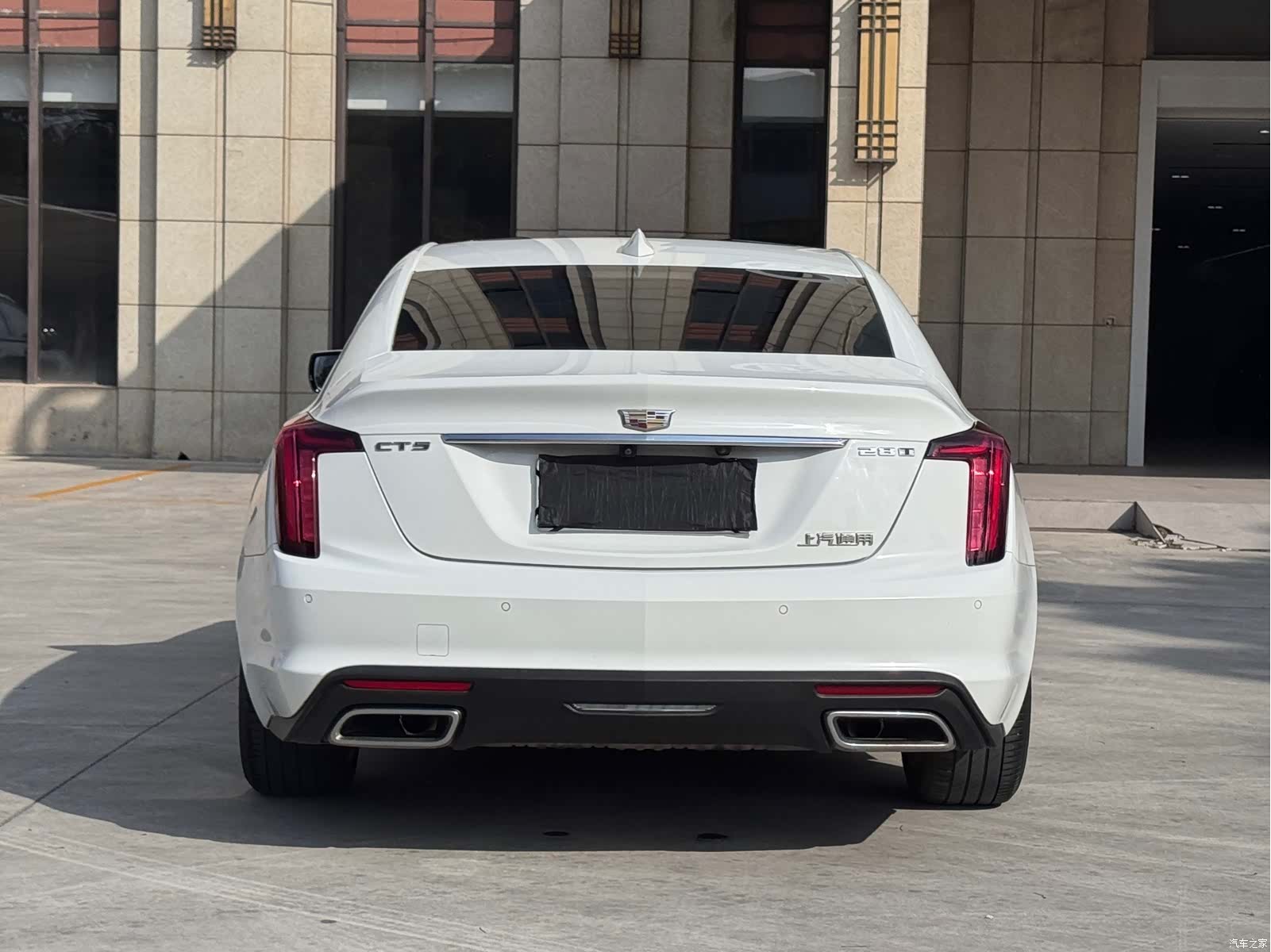 Cadillac CT5, 2020 10