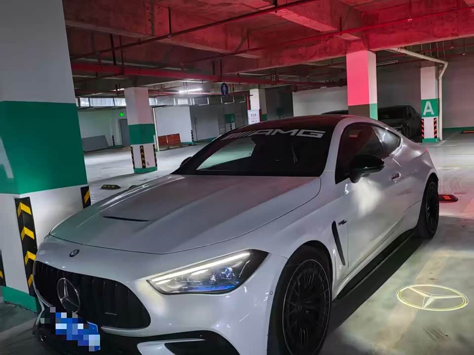 Mercedes-Benz CLE AMG