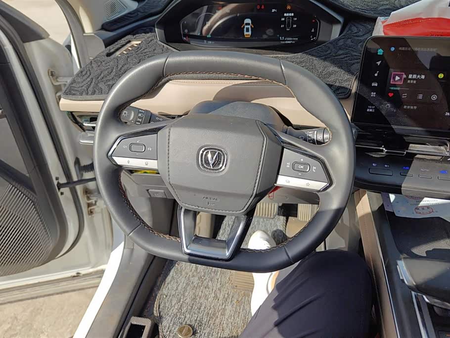 Changan CS55PLUS