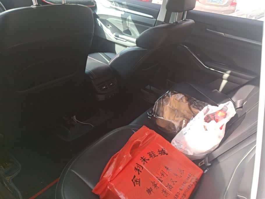 Haval H6 Haval H6