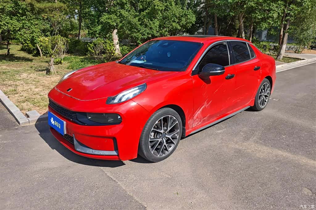 Lynk & Co 02, 2020 1