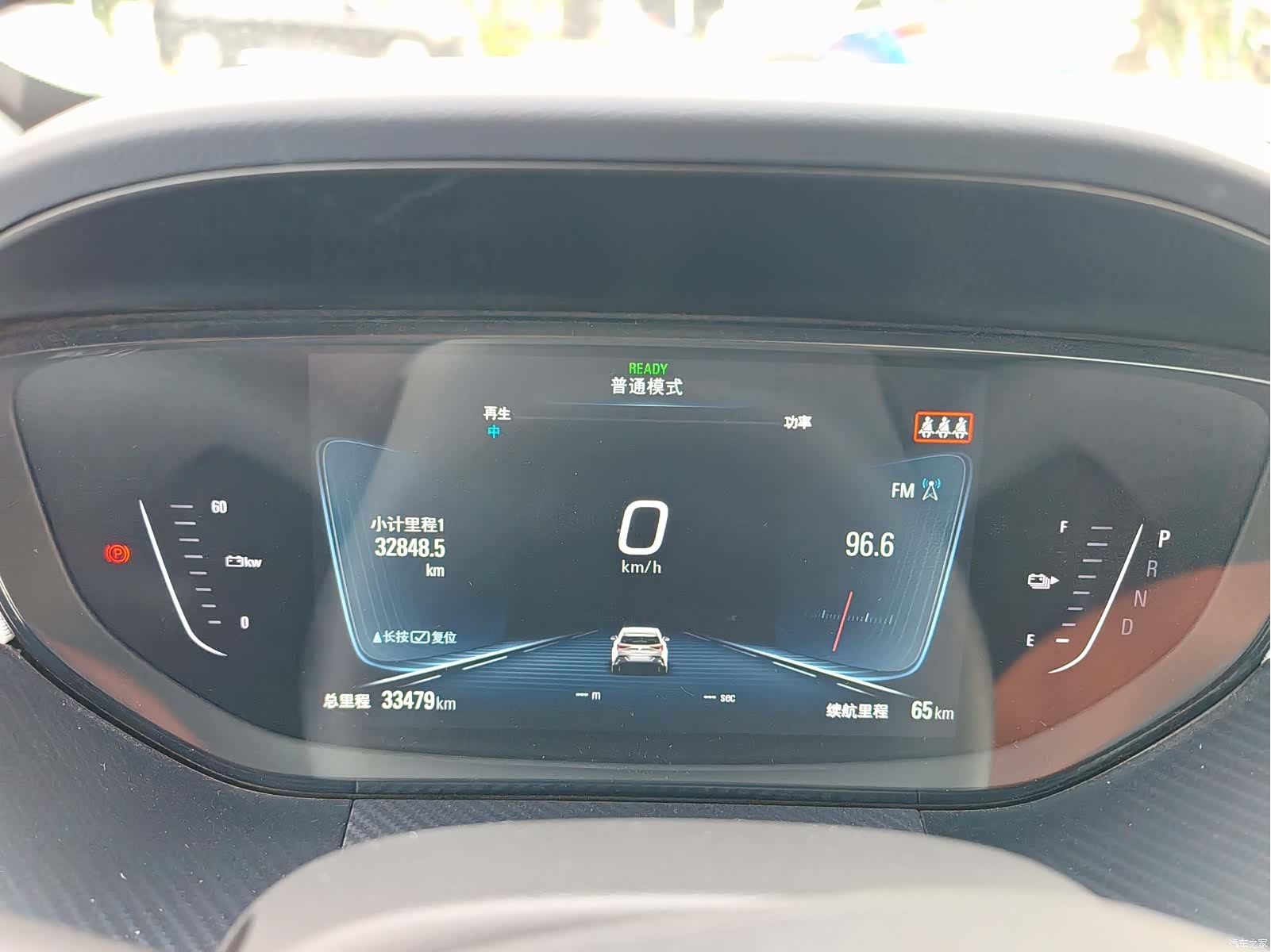 Buick Velite, 2020 7