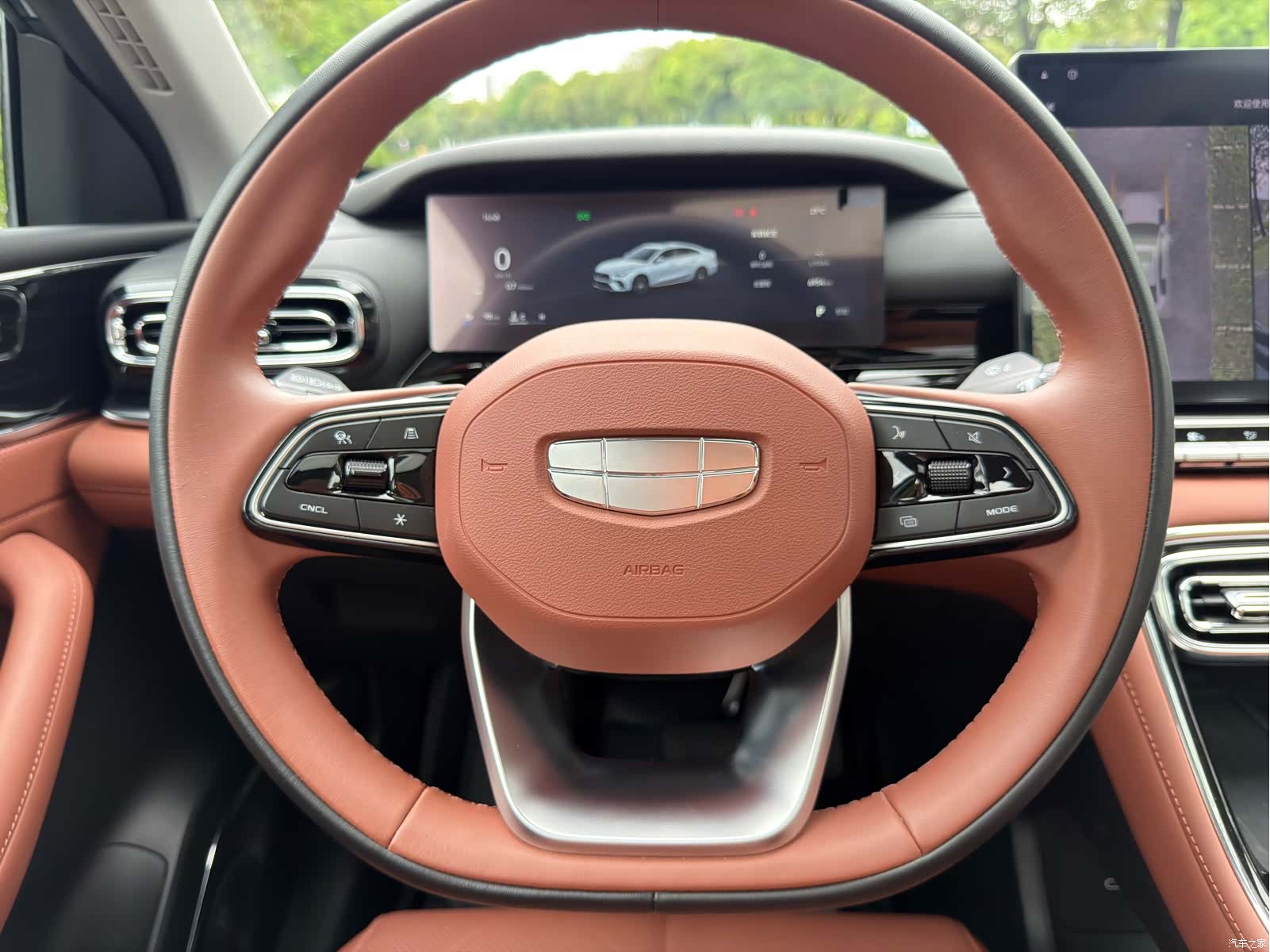 Geely Emgrand, 2025 13