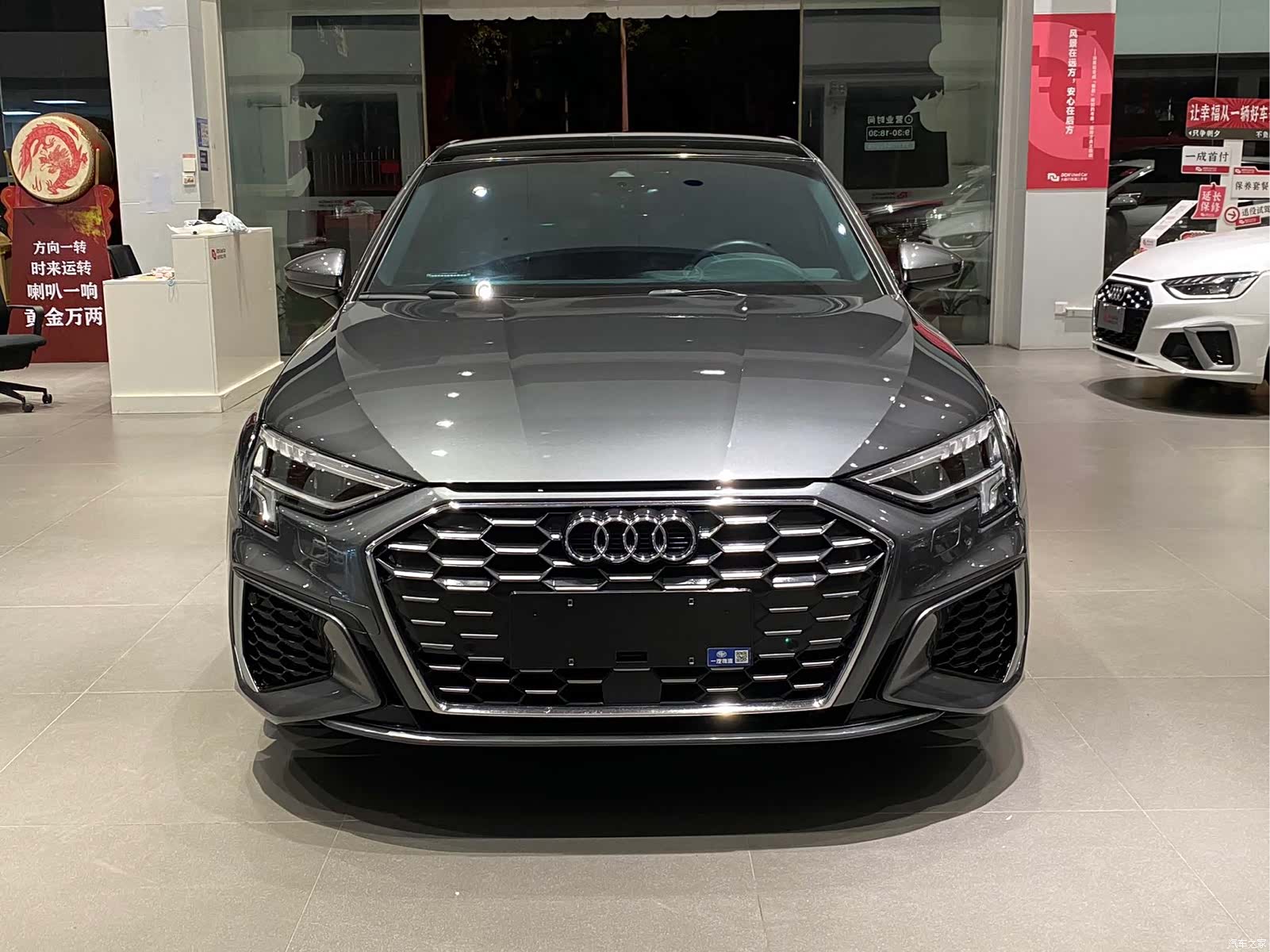 Audi A3, 2021 2