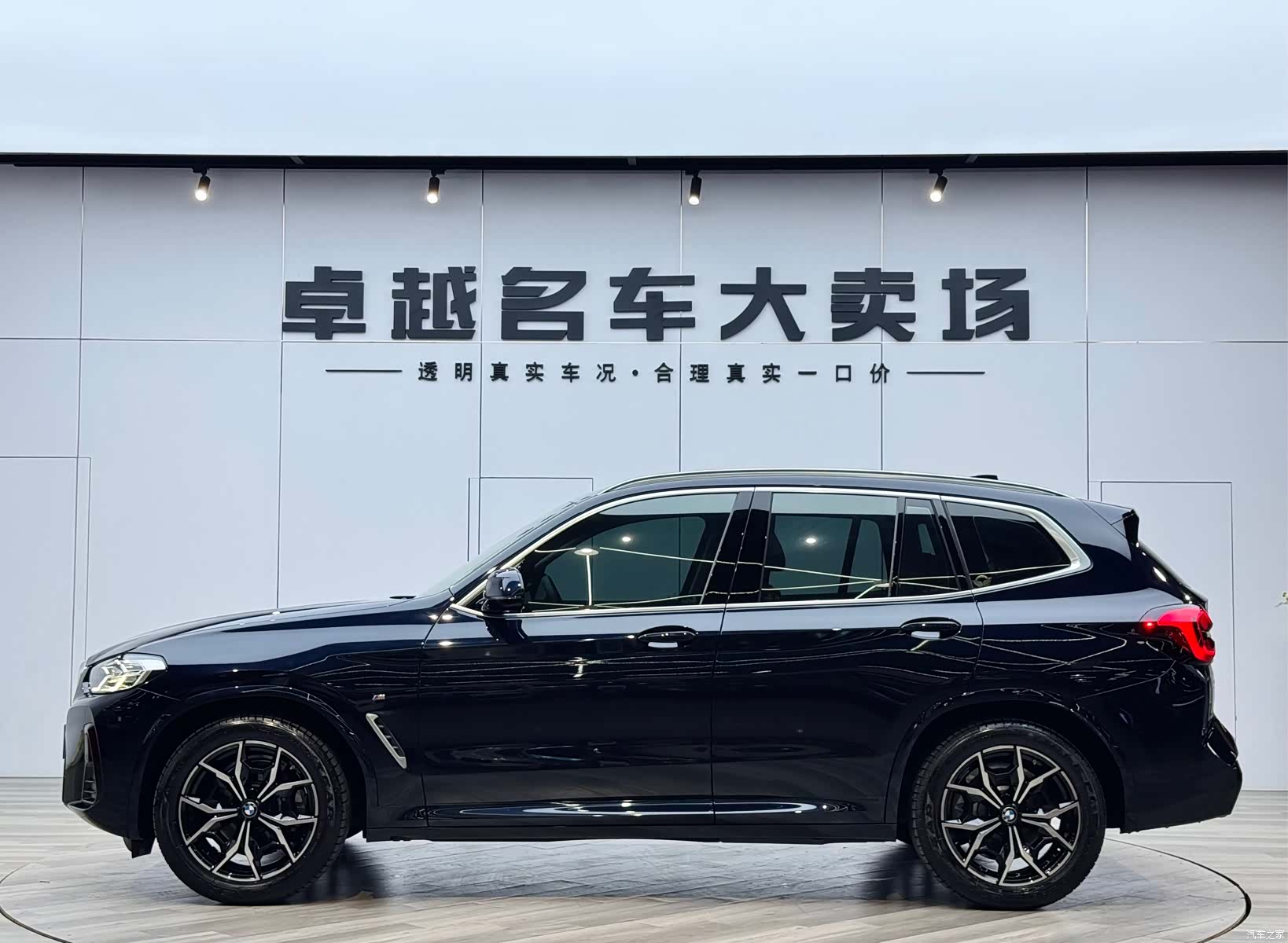 BMW X3, 2022 4