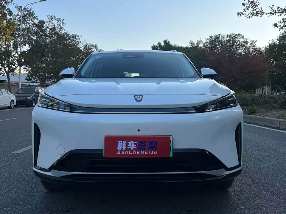 Roewe D5X DMH