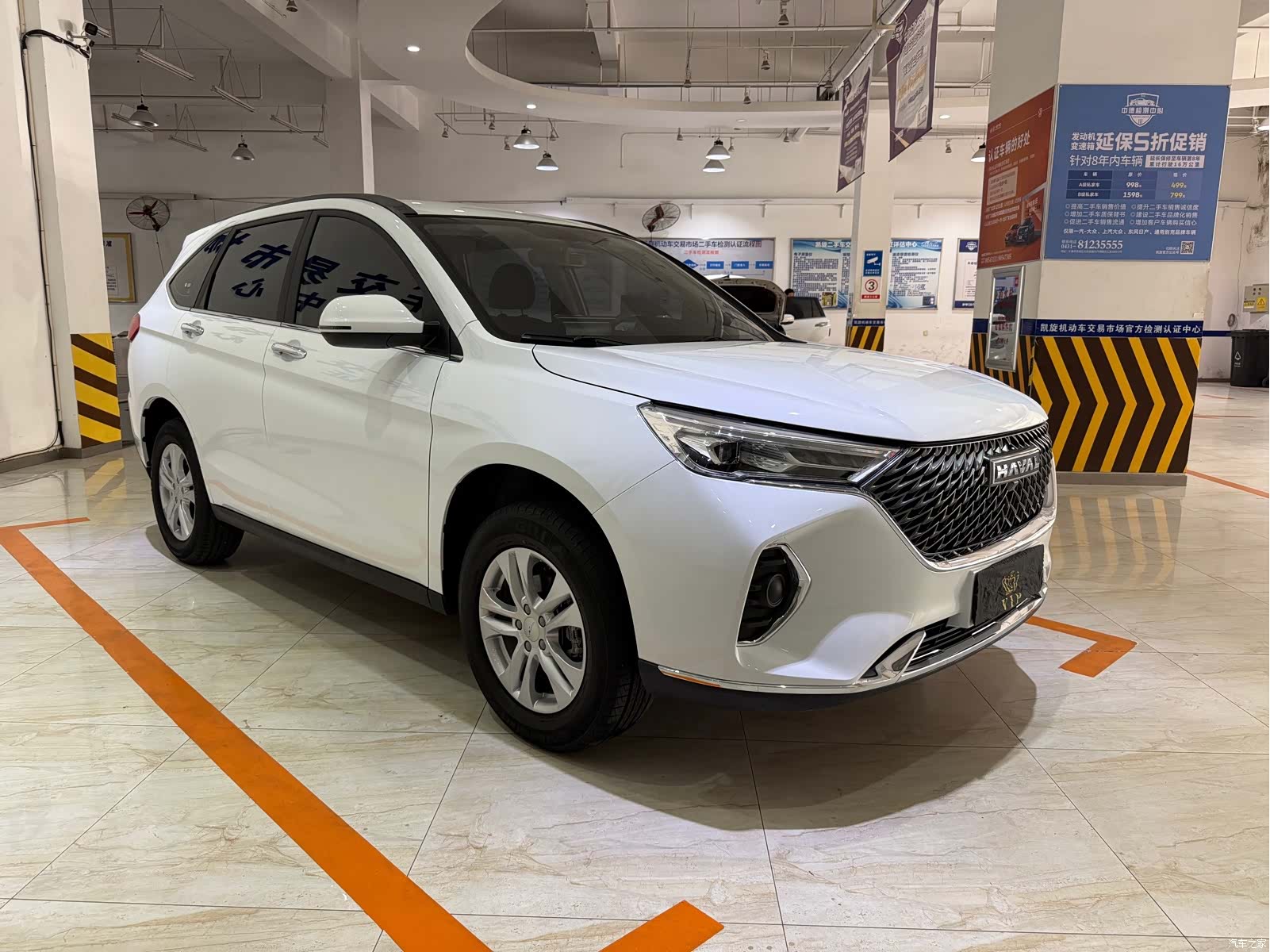 Haval M6, 2023 3
