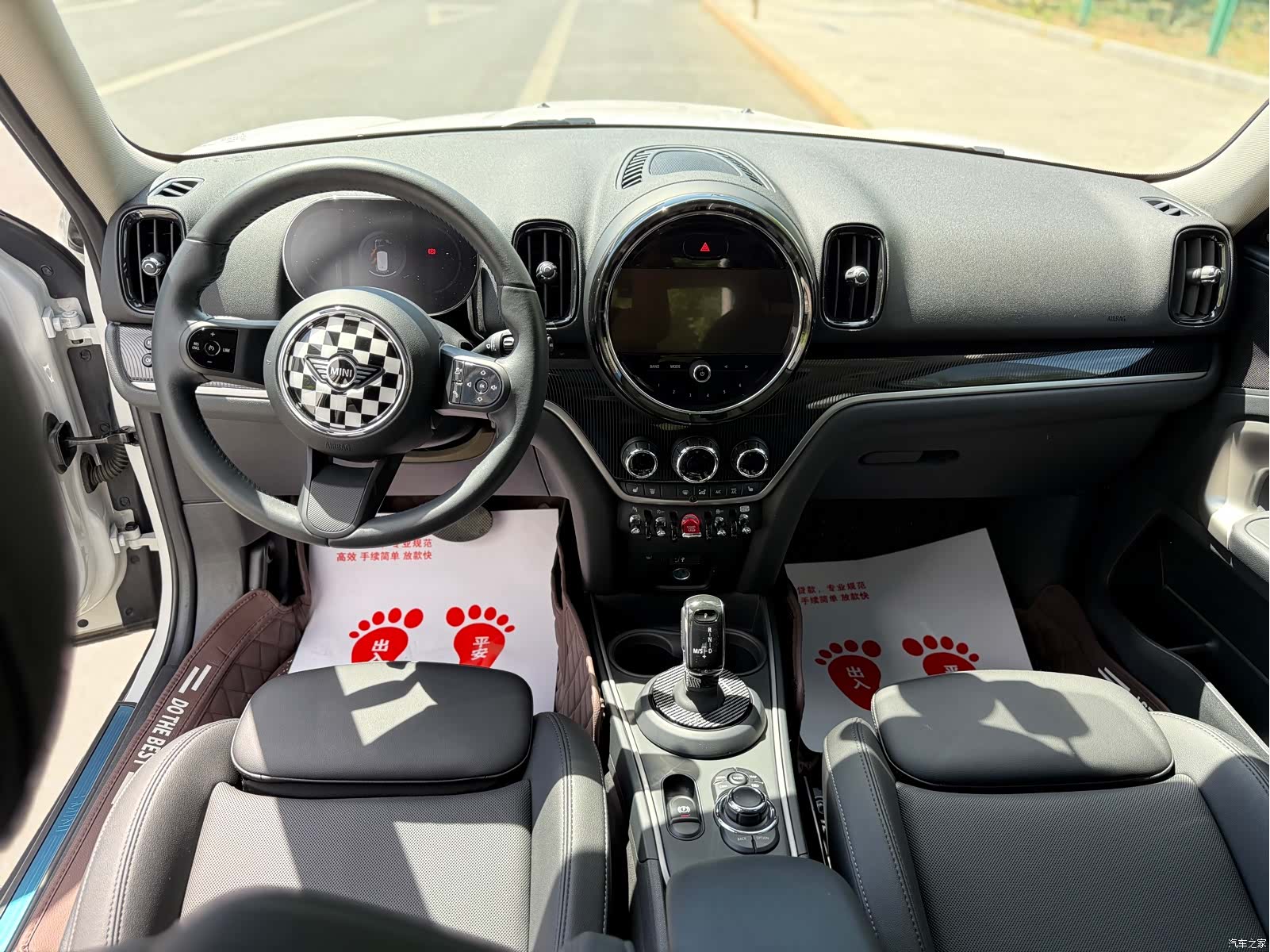 Mini Countryman, 2024 10