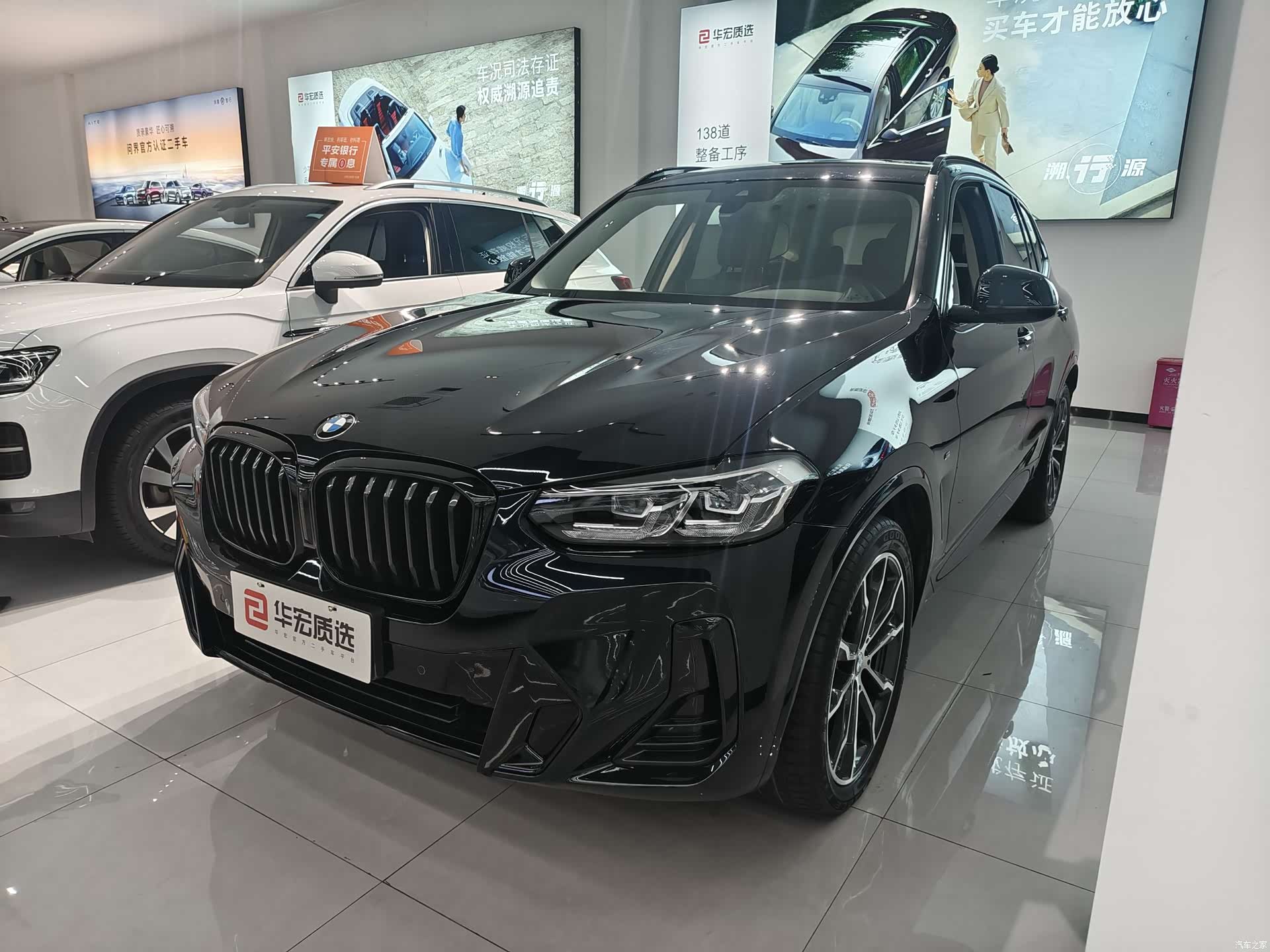 BMW X3, 2022 1