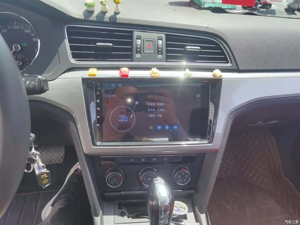 Volkswagen Lamando, 2016 13