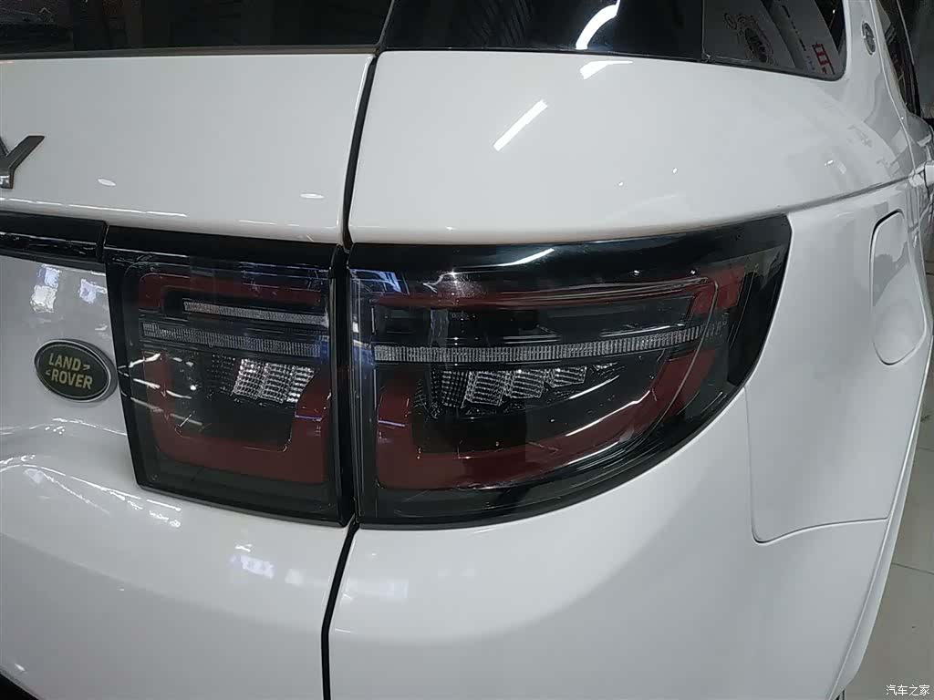 Land Rover Discovery, 2020 8