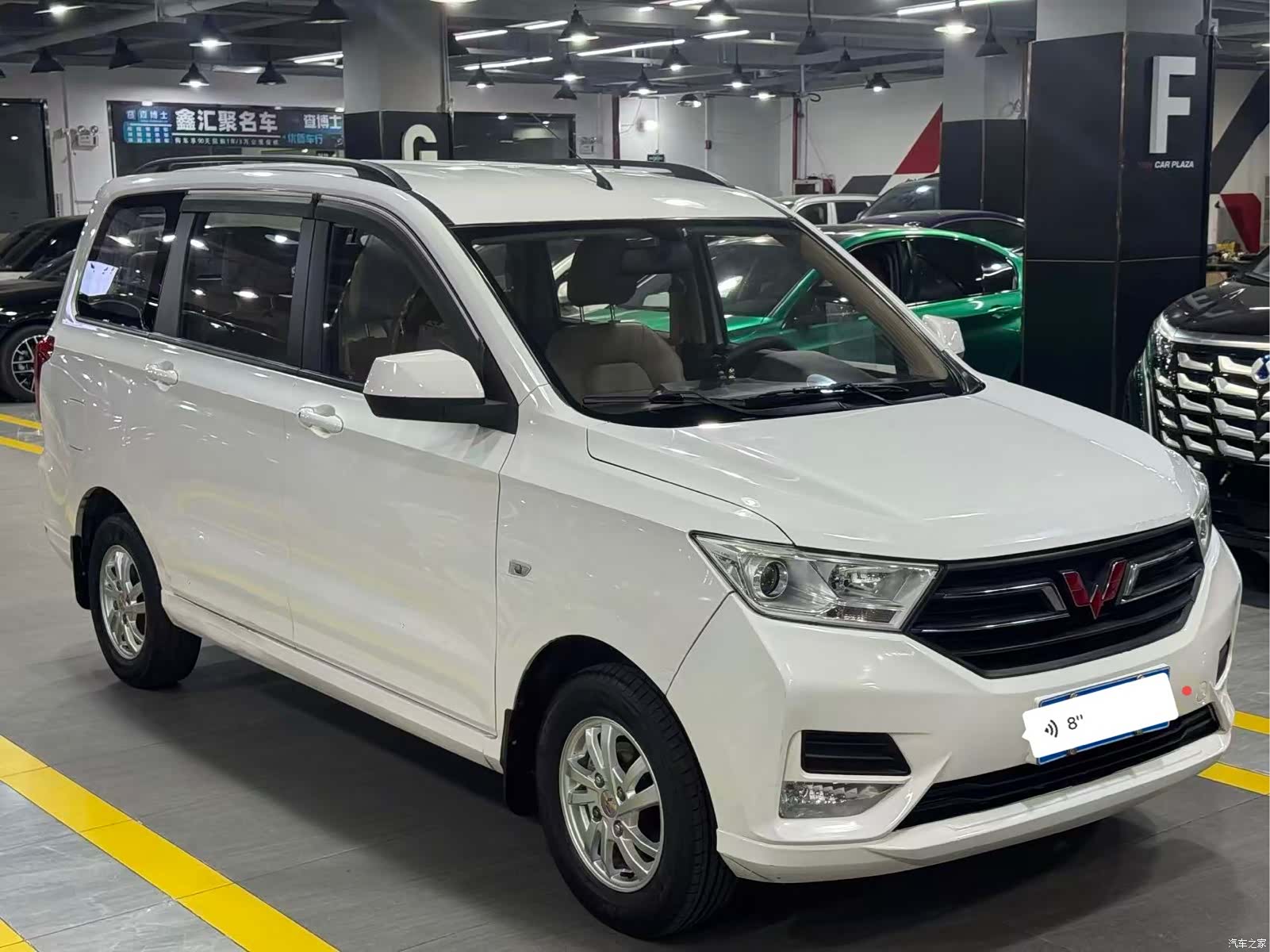 Wuling Hongguang, 2019 3