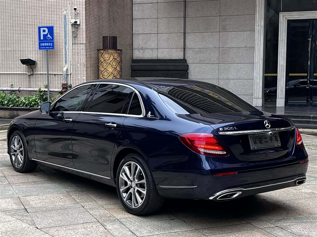 Mercedes-Benz E-Class, 2016 20