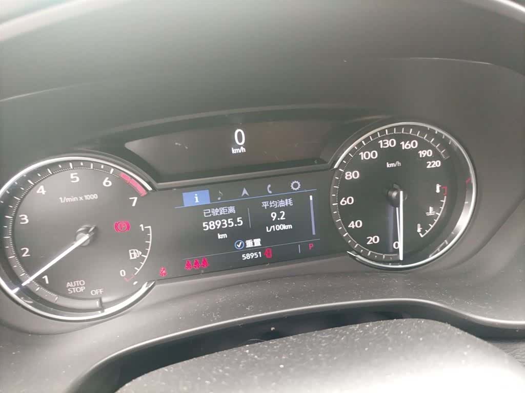 Cadillac XT4, 2022 12
